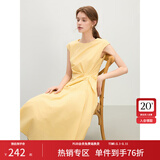 范思蓝恩设计感收腰显瘦连衣裙女夏季2025新款无袖中长款裙子2300 布丁黄 L