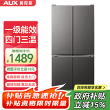 奥克斯（AUX）冰箱十字对开四开双开多开门家用大容量超薄冷藏冷冻保鲜节能电冰箱 【国补】328升一级能效 匀冷微霜 钛银灰