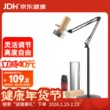 御道艾灸架立式单头家用艾灸支架 可升降调节悬灸架雷火灸粗艾条支架