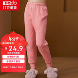 红豆儿童保暖裤男女中大童秋冬加厚秋裤纯色三层夹棉打底裤空气层棉毛单裤H1S50502 西瓜红 120