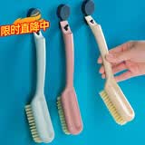 觅时光家用长柄鞋刷可挂式塑料洗鞋多功能洗衣刷清洁刷不伤鞋软毛刷子