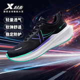 特步（XTEP）动力巢科技跑步鞋男鞋减震透气跑鞋路跑先锋运动鞋秋冬网面回弹鞋 黑/宫廷绿/长春花篮紫 41