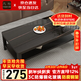 凡社茶几客厅简约现代 钢化玻璃仿岩板大理石纹双层储物办公茶桌