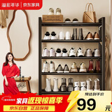 溢彩年华鞋架门口小型多层家用鞋子置物架立式入户铁艺收纳架室外鞋柜2416