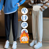 南叮雅格孕妇裤子秋冬新款外穿裤哈伦裤直筒休闲裤萝卜裤宽松小脚裤秋冬装 托腹黑色加绒款 3XL