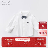 戴维贝拉（DAVE＆BELLA）男童衬衫秋冬装童装小童宝宝棉质衬衣儿童小绅士衬衣