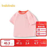 巴拉巴拉童装T恤儿童短袖2024男童夏装女童上衣简约百搭208224117224
