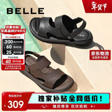 百丽户外两穿凉拖男夏季商场同款牛皮休闲沙滩凉鞋8GF01BL4 棕色 40