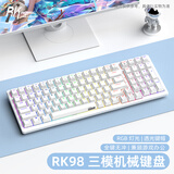 RK98机械键盘无线2.4G有线蓝牙三模键盘笔记本家用办公台式机游戏键盘100键98配列RGB背光白色红轴