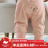 尼多熊春夏季宝宝大屁屁裤婴儿宽松透气舒适卡通男女宝宝运动长裤