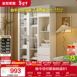 全友家居北欧风带门书柜客厅手办展示柜阳台落地靠墙储物置物玻璃柜子