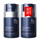 赫恩（H&E） 面霜男士保湿霜护肤品补水面霜润肤露护脸霜补水滋润面油 【补水保湿】焕颜润肤霜50g