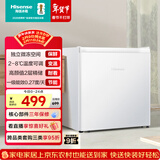 海信45L单门小冰箱一级能效直冷白色冷藏两用可调温节能低噪精储宿舍电冰箱BC-45S/A
