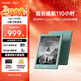 掌阅（iReader）【新品发布】Neo3 长续航版 6英寸电子书 智能阅读器 AI墨水屏电纸书 看书学习漫画平板电脑  语绿
