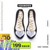 Vis Amoris英国允莫苏夏新品磨砂闪粉多色心形限量版女款果冻鞋 心形月夜黑 37