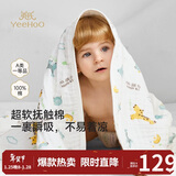 英氏（YEEHOO）A类6层纯棉透气纱布浴巾新生宝宝洗澡巾儿童毛巾 大象115x115cm