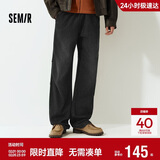 森马（Semir）森柔牛仔|牛仔裤男宽松阔腿裤2025冬美式伞兵裤复古109725124104