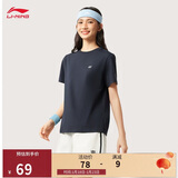 李宁短袖T恤女子百搭舒适透气都市通勤圆领运动上衣AHSV286