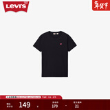 Levi's李维斯25新款情侣简约休闲时尚宽松LOGO印花短袖T恤 黑色 002U3-0001 S