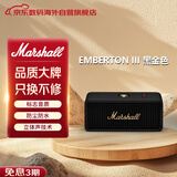 马歇尔（Marshall）【只换不修】EMBERTON III 便携式3代无线蓝牙家用户外防尘防水长续航小音响礼物 黑金色