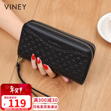 viney头层牛皮女士钱包长款拉链妈妈手拿包大容量零钱包女轻奢学生钱夹