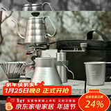 HARIO 户外露营V60手冲咖啡壶套装滤杯磨豆机咖啡杯套装 送礼礼物