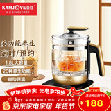 金灶（KAMJOVE）全自动多功能可预约养生壶玻璃煮茶器 保温烧水壶花茶壶智能恒温壶燕窝壶HT-590 琥珀金 1.8L