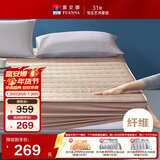 富安娜加厚夹棉保护床垫纯棉抗菌床褥可水洗床罩防滑保护套180*200cm