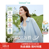 茵曼（INMAN）章若楠同款欧若风天丝薄开衫女装衬衫2026夏季新品长袖衬衣 美背开叉款蓝星花蓝-18424145 M