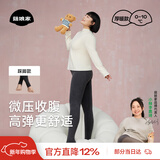 菇娘家灰色打底裤保暖连裤袜女秋冬加绒格雷裤光腿神器可外穿显瘦大码