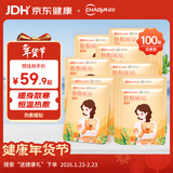 超亚暖贴暖宫暖身贴暖腰暖宝宝贴保暖贴姨妈神器生理期发热敷贴100贴