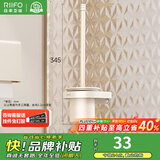 日丰毛巾架免打孔浴室置物架奶油风卫生间浴巾架卫浴五金挂件套装 马桶刷（免钉/打钉）