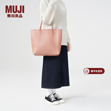 MUJI 手编包 环保材料 手提包菜篮子 编织包草编包 包包 女包 粉红色3A 小 长24*宽10*高24cm