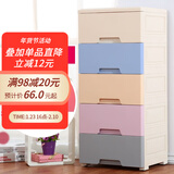 纳雅乐（NAYALER） 纳雅乐收纳柜抽屉式塑料储物柜宝宝衣柜柜子床头柜卧室置物柜 39常规版奥斯卡 五层39*32*85cm