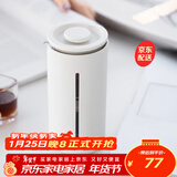 泰摩小U法压壶450ml 手冲咖啡壶冲茶器 玻璃咖啡滤杯法式滤压壶