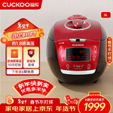福库（CUCKOO）韩国进口家用IH电磁加热多功能电饭煲预约智能语音高压电饭锅5升2-8人用 小红贝 5L