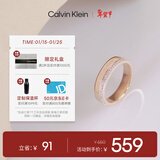 Calvin KleinCK满天星男女款戒指镶钻情侣对戒送女友35000202B新年礼物