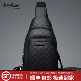 金利来胸包男士斜挎包单肩包高档真皮2025新款商务休闲小包胸前背包潮流 头层牛皮【官方授权】时尚印花