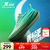 特步【2000公里三代】跑鞋男两千公里三代大魔王跑鞋耐磨透气跑步鞋女 精灵绿/澈青蓝【诚信有氧】 43