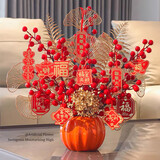 简艺饰家2026新年装饰福桶摆件乔迁之喜搬家入宅仪式用品马年春节氛围装饰