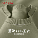 凡客诚品（VANCL）圆领卫衣男款春秋季大码男士长袖上衣冬季内搭打底衫男 灰豆绿 L