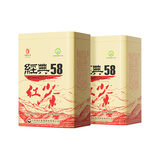 凤牌红茶 经典58凤庆滇红特级380g罐装*2罐 茶叶 大包装 中华老字号