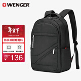 威戈15.6英寸电脑包通勤双肩包背包书包旅行包男女黑色