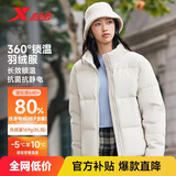 特步羽绒服男女秋冬保暖加绒加厚户外运动简约百搭三防