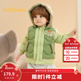 巴拉巴拉童装宝宝羽绒服保暖婴儿外套儿童冬季两件套萌趣男童女童 军绿40610 80 外套充绒量26g+马甲充绒量16g