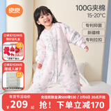 良良（liangliang）婴儿睡袋夏季空调房防踢被宝宝纯棉可拆袖儿童睡袋 翩翩粉·秋冬款【适合15-20℃】 2XL（建议身高100-115cm）
