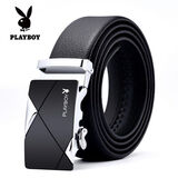 花花公子皮带男士腰带青年商务时尚韩版休闲百搭自动扣皮带 银色对角 120cm