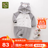 拉比婴儿衣服连体衣秋冬男童女加厚保暖哈衣连帽夹棉宝宝爬服金貂绒 连帽灰色 59cm