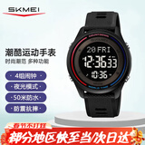 时刻美学生运动电子表防水闹钟初高中生学生青少年儿童手表男生2348黑