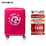 新秀丽（Samsonite）行李箱25英寸拉杆箱迪士尼草莓熊旅行箱NX8玫粉色儿童密码箱